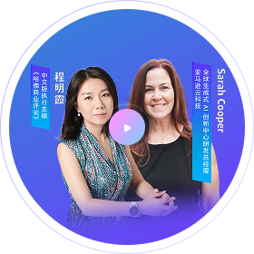 2025亚马逊云科技中国峰会(上海·世博中心)